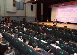 2025년 전직원 참여형 부패방지교육 썸네일 3