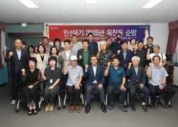 민선8기 2025년 읍면동 순방(옥천동) 썸네일 8
