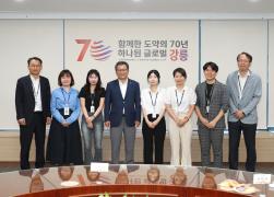 소화 잘되는 거꾸로 멘토링 시장님과의 대화 썸네일 5
