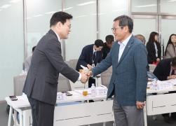 (재)율곡국학진흥원 창립총회 및 이사회 썸네일 2