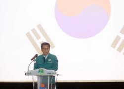 지역민방위대장 교육 썸네일 8