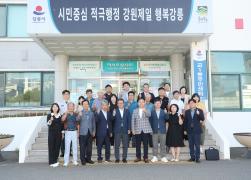 민선8기 2025년 읍면동 순방(교1동) 썸네일 1