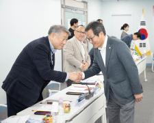 2026년 강릉시 경제살리기 협의회 상반기 정기회의 썸네일 7