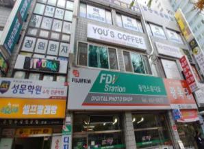 유스커피 이미지