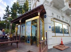 스위트번스 이미지