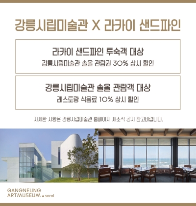 2026-03-02 ~ 2026-12-31