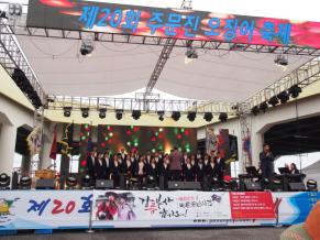 2019.10.4 주문진 오징어축제 이미지