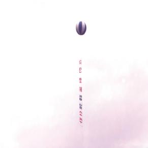 ImageSend (5).gif 이미지