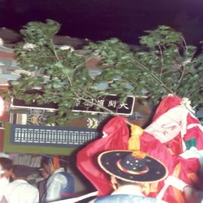 ImageSend (1).gif 이미지