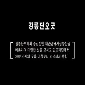 캡처.JPG 이미지