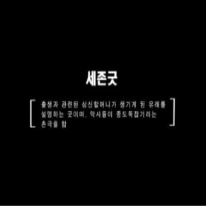 캡처.JPG 이미지