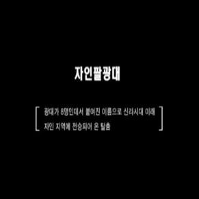 캡처.JPG 이미지