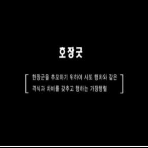 캡처.JPG 이미지