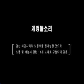 캡처.JPG 이미지