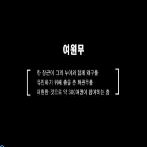 캡처.JPG 이미지