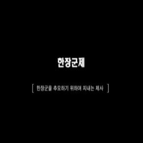 캡처.JPG 이미지