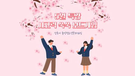 제목을 입력해주세요. (3).png