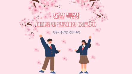 제목을 입력해주세요. (2).png