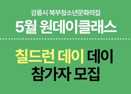 제목을 입력하세요 (6).png