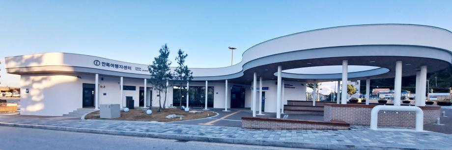 Gangneung Anmok Travel Lounge