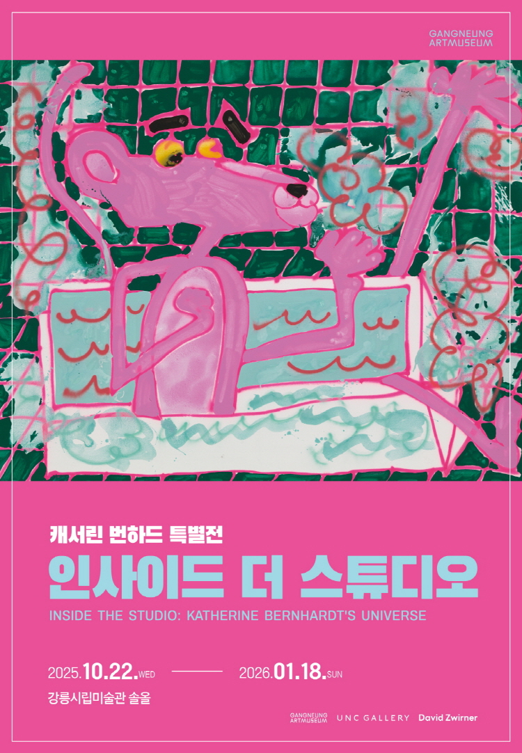 게시판 이미지 5