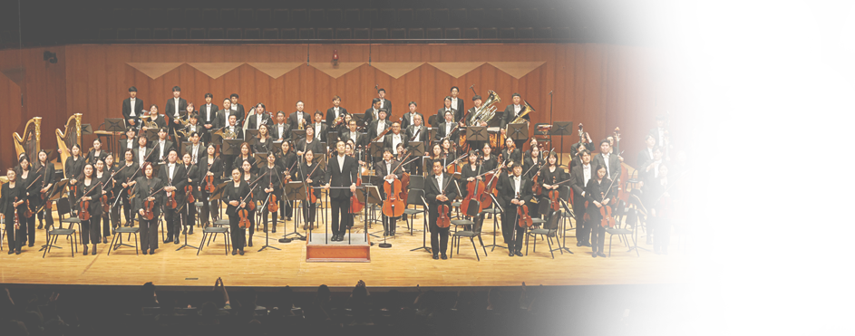 강릉시립교향악단