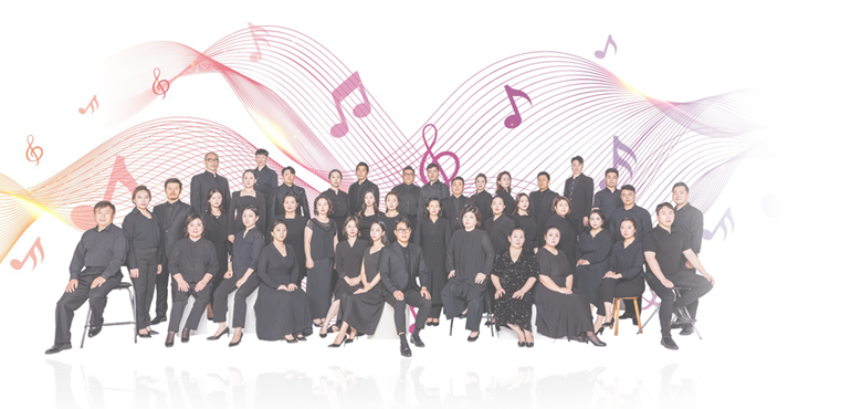 강릉시립합창단