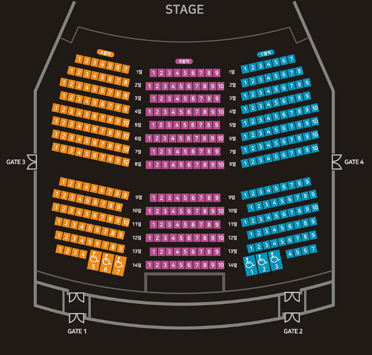 소공연장 3층 객석