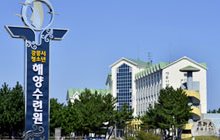 청소년해양수련원 이미지