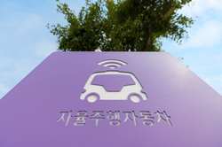 自動運転車に乗って楽しむカンヌン(江陵)旅行